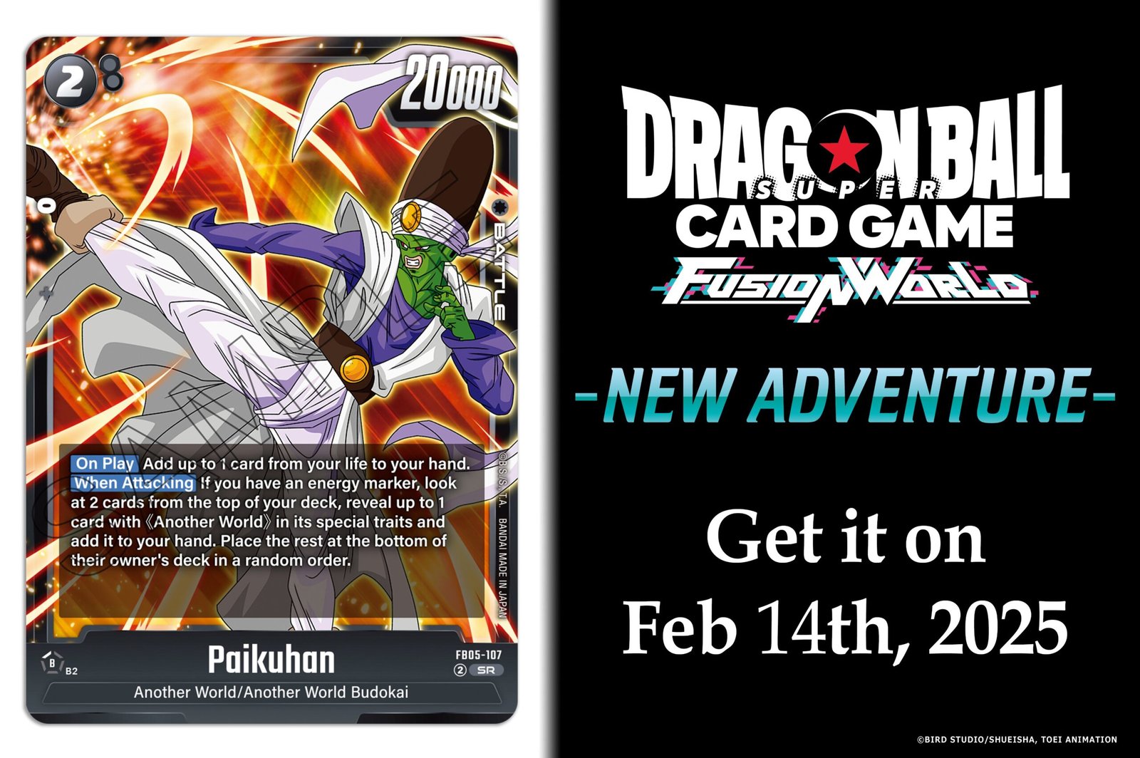 🐉 Nueva Carta: Paikuhan | Dragon Ball Fusion World FB05 New Adventure 🐉