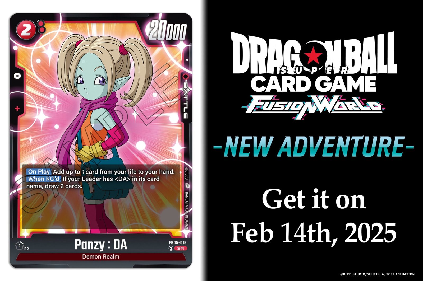 🐉 Nueva Carta: Panzy : DA SR | Dragon Ball Fusion World FB05 New Adventure
