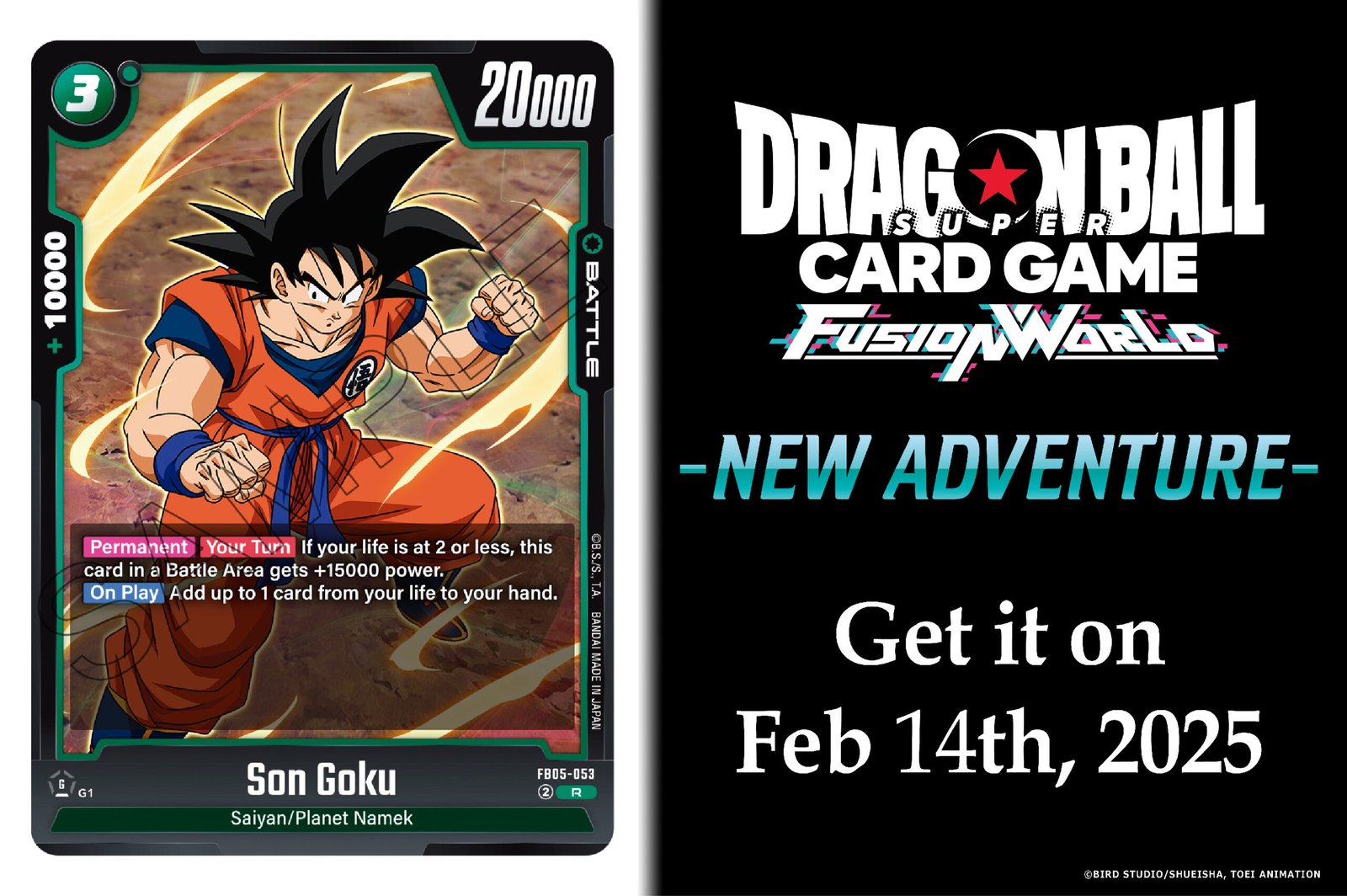 🐉 Nueva Carta: Son Goku | Dragon Ball Fusion World FB05 New Adventure 🐉