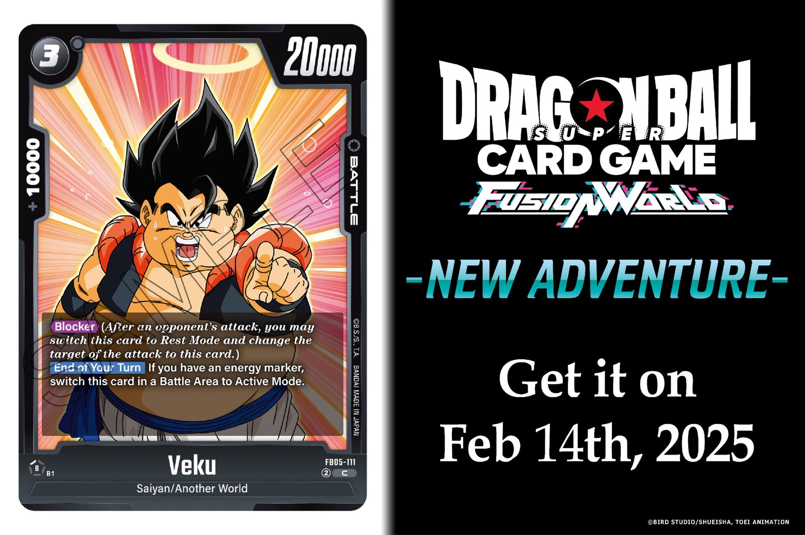 🐉 Nueva Carta: Veku | Dragon Ball Fusion World FB05 New Adventure 🐉