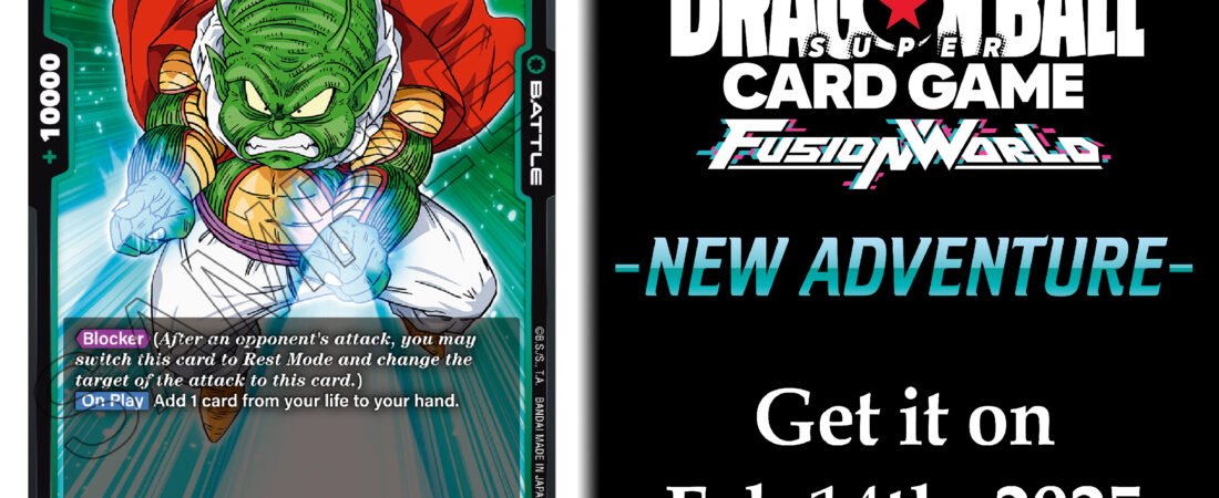 🐉 Nueva Carta: Muri | Dragon Ball Fusion World FB05 New Adventure 🐉