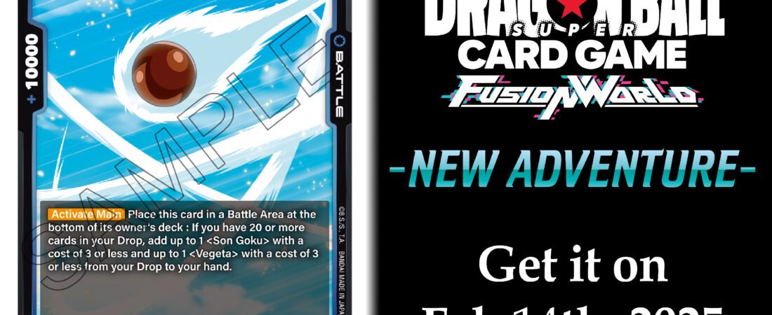 🐉 Nueva Carta: Vegito | Dragon Ball Fusion World FB05 New Adventure 🐉